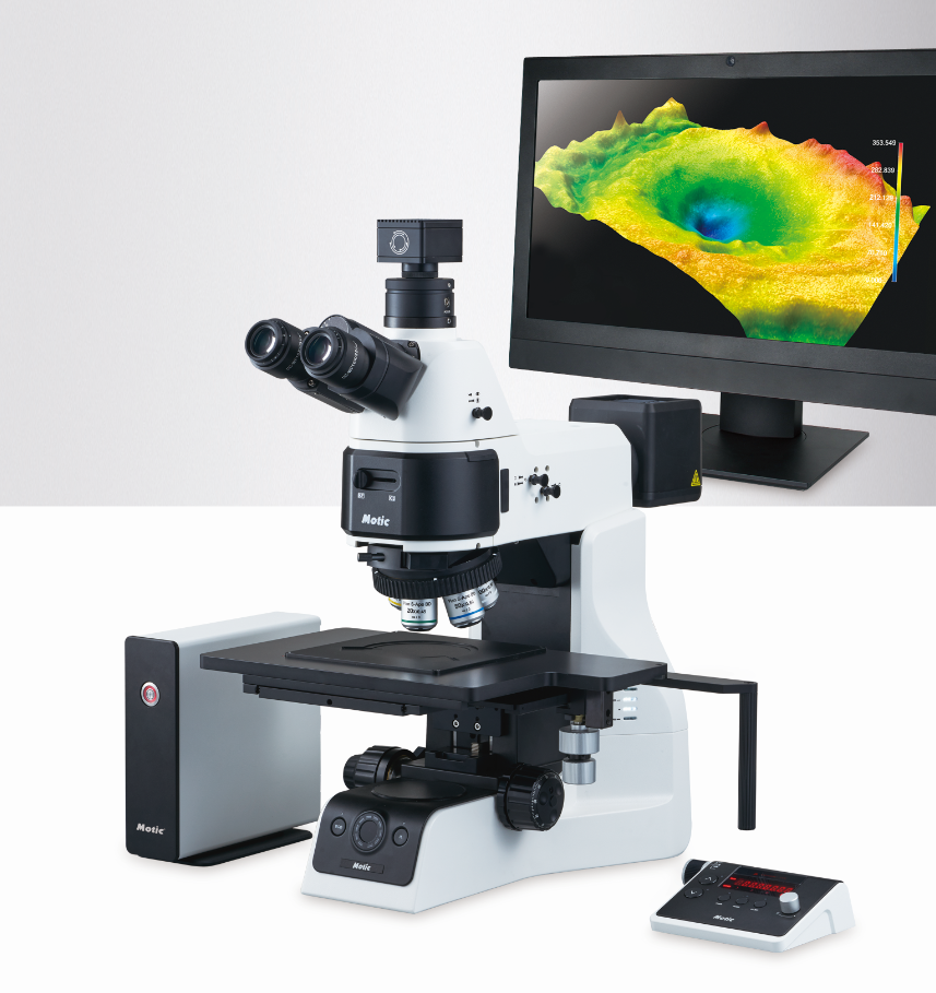 Soft Control Microscope Motic Analysis Software – Motic Microscopes
